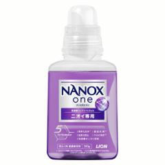 ߗޗp pՕi imbNX NANOXone jICp { 380g CI gbv ߗp L nanox  t̐  