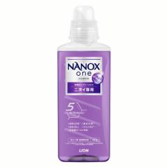 ߗޗp pՕi imbNX NANOXone jICp {̑ 640g CI gbv ߗp L nanox  t̐ 