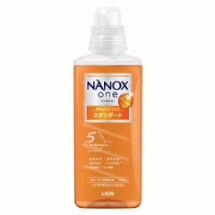 ߗޗp pՕi imbNX NANOXone X^_[h {̑ 640g CI gbv ߗp O nanox  t̐ 