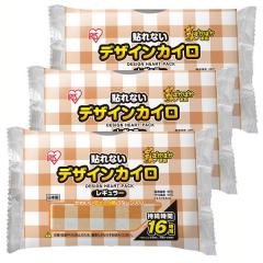 �J�C�� �\��Ȃ� ���M�����[�T�C�Y �g���̂� �ۂ��ۂ��Ƒ� �f�U�C���J�C�� �\��Ȃ����M�����[10���~3�Z�b�g �`�F�b�N ���M�����[�T