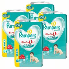 ނ pc^Cv pp[X 4Zbg pp[X 炳PA pc EgW{ M ͂͂ 62 (5-10kg) P&G E