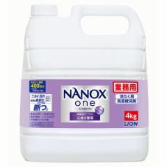 5̸ݗLI pt̐ Zx Fωh~ Ɩp NANOXOne jICp 4kg LION pt̐ Zx 