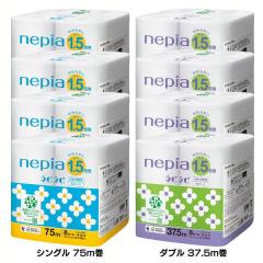 �g�C���b�g�y�[�p�[ nepia �܂Ƃߔ��� �l�s�A �l�s�l�s �g�C���b�g���[�� �V���O�� �_�u�� 1.5�{���� 8���[�� 4�Z�b�g ������ 540758 5