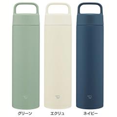 ���� 650ml �ۈ� �ۉ� �ۗ� �}�O�{�g�� �X�e�����X�}�O SM-RS65 650ml �n���h���^�C�v �X�e�����X�{�g�� �ۈ� �}�O�{�g�� �X�|�[�c�h����