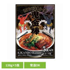 �S���_ �J���V�r���X��[�˃Z�b�g�~1�p�b�N(5�H��)�y�퉷�z 902004416 ���{�s���A�t�[�h [����s��] �S���_ �S���_���[���� �C���X�^���g