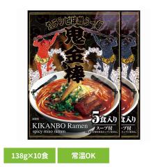 �S���_ �J���V�r���X��[�˃Z�b�g�~2�p�b�N(10�H��)�y�퉷�z 902004418 ���{�s���A�t�[�h [����s��] �S���_ �S���_���[���� �C���X�^��