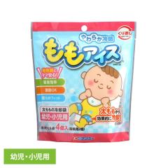 �P�����[ �}�C�A�C�X ������ �����A�C�X �P�����[ �P�����[ �}�C�A�C�X ������ �q���p ���M �M���� ��p�� ��p �o���h�t�� �����΍�