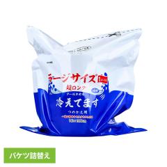 �y3�z�N�[���^�I�� �⊴�^�I�� �����O �������O�^�I�����[�W�₦�Ă܂��o�P�c�l�� ii���̖{�� �N�[���^�I�� �⊴�^�I�� �����O ���[�W