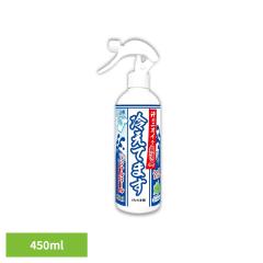 ��p�X�v���[ �⊴�X�v���[ ���L �����L �₦�Ă܂��X�v���[ �m���A�� 450ml ii���̖{�� ��p�X�v���[ �⊴�X�v���[ ���L ��p �X�v���[ 