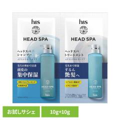 イオン ウォーター セラム 120g デイリーサイズ 6点セット ｜ 洗い流さ