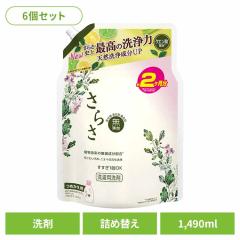�y6�Z�b�g�z���炳��܃W�F�� �߂����E���g���W�����{�T�C�Y�@1490ml�@P&G ��� ������ �t�� ���炳 ���Y�� �V�R�y�f �l�ߑւ� �E