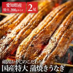 �y2���z��ł��₶�̂������V Tokka [����s��] ���Ȃ� ���ΏĂ� �V���� �Ⓚ 400g ���m�� ���I ���m���Y �y�p ���Ȃ� ���ΏĂ� �V����