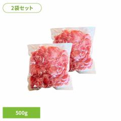 �y2�܁z���n���؂藎�Ƃ� 500g Tokka [����s��] ���n�� ���� �؂藎�Ƃ� ���� �Ⓚ 1kg �W���[�V�[ �Ԑg �� ��e�� ���n�� ���� �؂藎