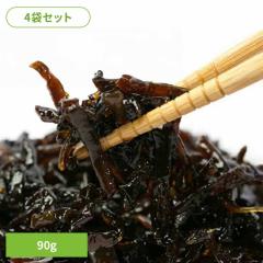 �y4�܁z���т̂��� ���������炰 90g Tokka [����s��] �����炰 ���� ���� ���� ���y�Y ���ɂ��� ������ �����Ԃ� �܂� ���s�[�g ��