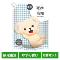 �y8�Z�b�g�z���� �t�@�[�t�@ ���m�䂸�̍��� 1200ml NS�t�@�[�t�@�E�W���p�� �_��� �t�@�[�t�@�g���b�v �N�} �R�� �h�L �������� ��e