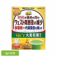�@�\���\���H�i 52�p�b�N �R�{���� �` ��� MCT�唞��t���� 5g�~52�� �R�{�������� �@�\���\���H�i 52�p�b�N �R�{���� �` ��� ����