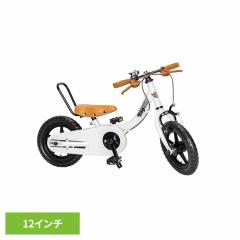 ダイワサイクル　カスタムキッズ　アイボリー 16インチ　子供用自転車 ポイント7％☆7/11-13))カスタムキッズ 16インチ CK16 / ダイワ