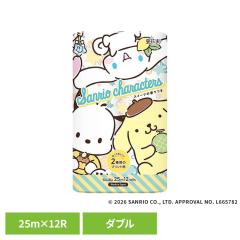 �v�����g�� ����t�� �T�����I �g�C���b�g�y�[�p�[ ���킢�� �T�����I�L�����N�^�[�Y �Đ��� ���M�����[ 12R �_�u�� �v�����g 3513 �ەx