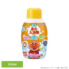 ������ ���� �A���p���}�� �����C ����ς�܂� ��p��������� �{�g���^�C�v �A���p���}�� 26508 BANDAI ������ ���� �A���p���}�� ����