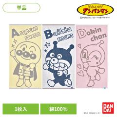 �^�I�� �u�����h �A���p���}�� �o�X�^�I�� �����C ��100 �A���p���}�� �W���K�[�h �o�X�^�I�� AP2512 �A���p���}�� �yB�z �^�I�� �u����