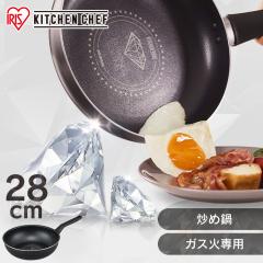 �t���C�p�� 28cm �K�X��p �[�^ �u�ߓ� ���ϋv4�w�\�� �_�C�������h�R�[�g �ϋv�� ���т���ɂ��� PFOA PFOS �s�g�p ���S �E�H�b�N�p��