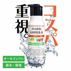 T艿iI   PʃoCI vdlߗp Zk^Cv400ml XC[gu[P̍ PʃoCI vdl