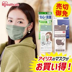 �y1��1.6�~�`�z�}�X�N �s�D�z ��e�� 640�� 600�� 560�� �A�C���X�I�[���} ������ �ӂ� �傫�� �s�D�z�}�X�N �v���[�c �� �J���[ �v��