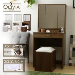 IKEA イケア ドレッサー チャコール 100x42cm big60570224 GRAFJALLET