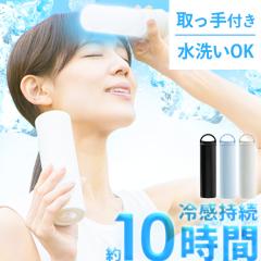 �_100�~OFF�N�[�|���z�z���^�����΍� �X�̂� �����t�� ������t�� �^��f�M�\�� ��d�\�� �g�ѕX�̂� �����^ �A�C�f�A �X�̂��A�C�X�X