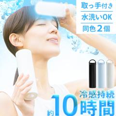 �����΍� �X�̂� �����t�� ������t�� �^��f�M�\�� ��d�\�� �g�ѕX�̂� �����^ �A�C�f�A �y2�Z�b�g�z�X�̂��A�C�X�X�e�B�b�N ���