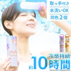 �����΍� �X�̂� �����t�� ������t�� �^��f�M�\�� ��d�\�� �����^�y2�Z�b�g�z�X�̂��A�C�X�X�e�B�b�N �����`�b�` �����t�� �yB