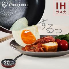 �t���C�p�� 20cm IH �K�X�� ���ϋv4�w�\�� �_�C�������h�R�[�g �ϋv�� ���т���ɂ��� �������ȒP PFOA PFOS �s�g�p ���S �_�C������