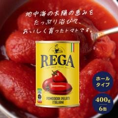 �g�}�g�� �z�[���g�}�g�g�}�g�� 400g �N�G���_�s�g�p �g�}�g�ʋl �ʋl ���B�[�K�� �g�}�g �g�}�g�� �z�[���g�}�g�� 400g �N�G���_�s�g�p 