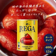 �g�}�g�� �z�[���g�}�g�g�}�g�� 400g �N�G���_�s�g�p �g�}�g�ʋl �ʋl ���B�[�K�� �g�}�g �g�}�g�� �z�[���g�}�g�g�}�g�� 400g �N�G���_