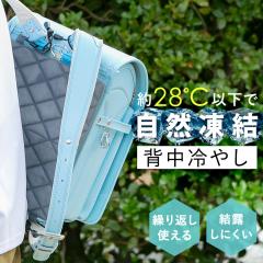 �����΍� �A�E�g�h�A �����b�N �x�r�[�J�[ �����h�Z�� PCM�f�� �����⊴ �J��Ԃ����݂ܐ�� �w����₵ �⊴�V�[�g 24�~27cm �O���[ ��