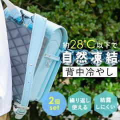 �����΍� �A�E�g�h�A �����b�N �x�r�[�J�[ �����h�Z�� PCM�f�� �����⊴ �y2�Z�b�g�z���݂ܐ�� �w����₵ �⊴�V�[�g 24�~27cm �O��