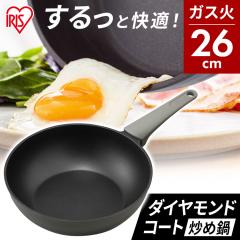 �t���C�p�� �A�C���X�I�[���} �K�X�� �V���� 26cm KITCHEN CHEF ������̌^�u�ߓ� �_�C�������h�R�[�g�p�� 26cm DCP-G26 ������̌^ 