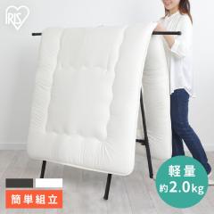 �z�c���� �A�C���X�I�[���} �z�c�����X�^���h �R���p�N�g ���󕨊��� �܂肽���� ���[ �z�c1���� �x�����_ ���O �y�� �g���ȒP �H��s�v 