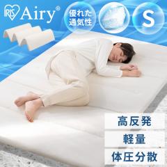 �}�b�g���X �V���O�� �Z�܂� �܂肽���� ����5cm �d�� �̈����U ������ �Q�Ԃ� �y�� �R���p�N�g �R�� �h�L �ʋC�� ���C�΍� �~�z�c �I