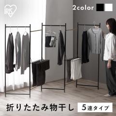 ���󕨊��� ���� �܂肽���� 5�A �R���p�N�g �y�� �X�������[ ������� �ؖڒ� �����^ �ό` �^�I���n���K�[ �����O�� ������ ���� ������