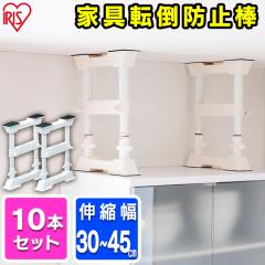 �y10�{�Z�b�g�z S�T�C�Y SP-30W �A�C���X�I�[���}  �]�|�h�~ �Ƌ�]�|�h�~ �L�k�_ �n�k �k�� �h�Ђ��ς�_ �]�|�h�~ �˂�����_ �n�k 