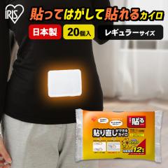 �y2�Z�b�g�z�\�蒼�����ł���J�C�� 10P �J�C�� �g���̂ăJ�C�� �\�� �\�蒼�����ł��� ��12���Ԏ��� ���Y ���{�� �����^�� �g�� ���~ 