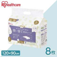 �h���V�[�c ��� ���p�h���V�[�c 8�� �唻 120�~90cm �g���̂� �V�[�c �h���V�[�g ���˂���h���V�[�g ���p ���˂���V�[�c ��l ��