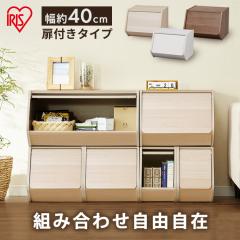 �J���[�{�b�N�X ���[�{�b�N�X ���[�P�[�X ���[ �X�^�b�N�{�b�N�X ���t�� �f�U�C�� ���� ������� �l�C �g�ݍ��킹 �^�C�v ���t���^�C�v 