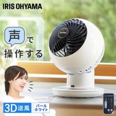 �T�[�L�����[�^�[ 18�� KCF-SCV151T �A�C���X�I�[���} �㉺���E��U�� �������� ��@ �ĕ��Ɠd �T�[�L�����[�^�[�A�C �� ��U�� ������