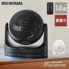 �T�[�L�����[�^�[ �A�C���X�I�[���} ���E ������U�� �p���t������ 14�� ��@ ����3�i�K �؃^�C�}�[ �����R���t�� �R���p�N�g �y�� ��