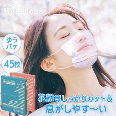 �}�X�N �s�D�z �s�D�z�}�X�N �A�C���X�I�[���} �f�C���[�t�B�b�g�}�X�N �i�m�G�A�[�t�B���^�v���X 45���� �z���C�g PN-DNI45S/L ������ 