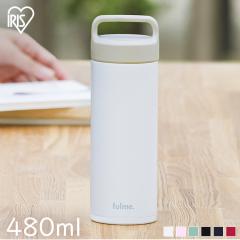 ���� 480ml �ۉ� �ۗ� �X�e�����X�{�g�� �^��f�M ������ �n���h�� ������t�� �����^�� �X�N�����[ ��l ��� �I�t�B�X �q�� ���� ���w