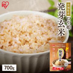 茺 700g    ͂ 茺 P {錧Y H@ GABA ACXt[Y