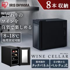 �y���`�F�����C���Z���[ 25�k �u���b�N IWC-P081A-B ���C���Z���[ ���C���N�[���[ �ƒ�p �É� �y���`�F�� �ɓ����t�� 8�{ �����C�� �ԃ�